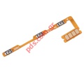  Flex cable On/Off Xiaomi Redmi Note 12 4G (2209116AG) Power on/off, volume button Bulk