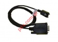 USB data cable  NOKIA 6210