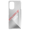   Xiaomi POCO F3 (M2012K11AG ) Silver    BULK