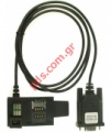 USB data cable  NOKIA 8310