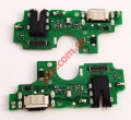 Charge board TCL 405 (T506D) SUB Charging Port TYPE-C Bulk