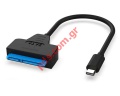 Cable adaptor USB type-c to SATA III 22pin for SSD HDD disk 2.5 inch (4B1-15F1-02)