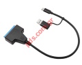 Cable adaptor USB 3.0 & TYPE-C to SATA III 22pin for SSD HDD disk 2.5 inch (4B1-15F1-02)