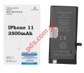 Battery iPhone 11 (A2111) High capacity Lion 3500mAh BOX