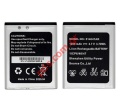 Battery for Panasonic 514047AR KX-TU446 Lion 1000mAh 3.8V Bulk