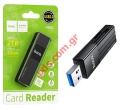 Card reader Hoco HB20 Mindful 2 in 1 USB 3.0 until 5Gbps and 2TB for Micro SD & SD Black Blister.
