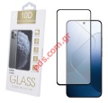 Tempered glass Xiaomi 14 Full Glue glass 10D 0.33MM Blister