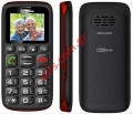 Mobile phone Maxcom MM428BB DUAL SIM 1.8 INCH Box