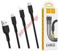 Cable set 3 in 1 Hoco U31 Nylon Black USB to Micro-USB, Lightning, USB-C 1,2m Box