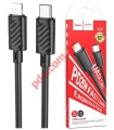 Cable Hoco X88 Black Type-C to Lightning 8 Pin 1M Box