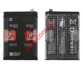 Original battery OnePlus Nord 2 (BLP861) Lion 2250mah Bulk