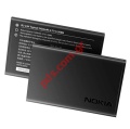 Original battery For Nokia 105 4G 110 4G125 150 (2023 Edition) Lion 1450mAh Bulk