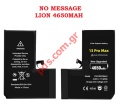 Battery for iPhone 13 PRO MAX A2645 (NO MESSAGE) KLX Pirme Lion 4650mAh 3.83V Box