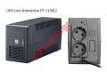 Interactive Line UPS Powertech PT-1150LI 220V/1150VA/690W Box