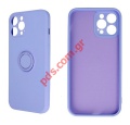 Case silicon iPhone 7 PLUS/8 PLUS Finger Grip Purple Blister