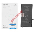 Battery iPhone 8 PLUS (A1864) 5.5 inch Lion 3500mah INCREASED CAPACITY BOX