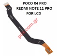 Flex cable Xiaomi POCO X4 PRO 5G (2201116PG) LCD OEM Bulk