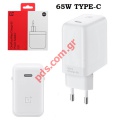 Original travel charger OnePlus Warp 65W USB-C Type-C (WC065A31JH) White (ORIGINAL) EU Box