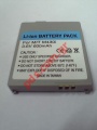 Compatible battery for MITSUBISHI  M430i Lion 600mah