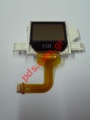   LCD SHARP GX40 Small Outside Display 
