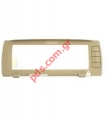     NOKIA 9500 LCD main Display frame cover