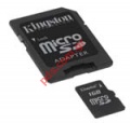 Adapter from MICRO-SD / TRANSFLASH to SD MMC Card