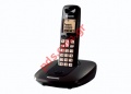 Cordless Phone PANASONIC DECT KX-TG6411GR Balck