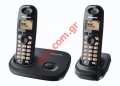Cordless Phone PANASONIC DECT KX-TG7302 