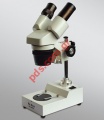Stereoscope Zoom Microscope YAXUN YX-AK01 with 20x/40x Magnifear