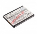 Batery compatible for Sony Ericsson K750i (BST37) Lion 650mah BOX