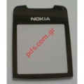 Original len black Nokia 8800 (for silver color phone)