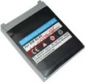 Compatible battery for SL65, SL75