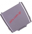 Batery compatible for Panasonic X70