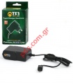 Compatible travel charger 220v for Ericsson K700i series
