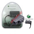 Original travel charger CST-75 for Sonyericsson 750i whith blister packing (4,9V 700mAh)