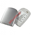 Compatible battery for Samsung E800
