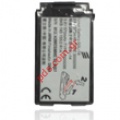 Compatible battery for Ericsson T66, T600 Lion 500mah Bulk