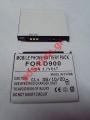 Compatible battery for SGH D900 
