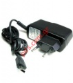 Compatible travel charger for QTEK ,MIO, PDA, I-MATE USB
