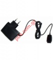 Compatible travel charger for Sharp GX20, GX10