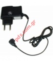 Compatible travel charger for VS3