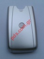      Motorola V360 Silver
