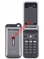 Sharp V703 mobile phone (14 DAY used bulk complete)