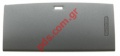 Original battery cover NOKIA 9300i Dark grey