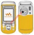 Original front and back cover SonyEricsson W550i Gold