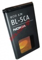 Original battery for NOKIA BL-5CA (700 mAh Li-ion) Bulk