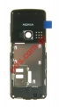 Original middle cover Nokia 6300 whith parts