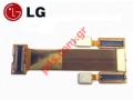   LG KG800 Chocolate slide system
