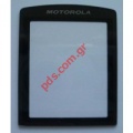 Original len for Motorola L7 Black