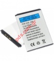    Sony Ericsson K300i, J300i Lion 900mah (compatible with BST-36) LIMITED STOCK